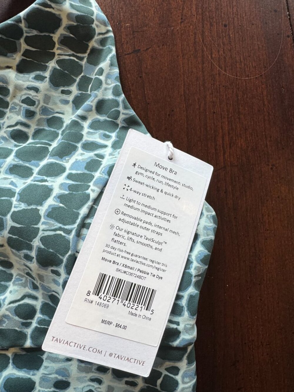 TAVI Move Bra – Blue Green Print – NWT - Picture 2 of 4